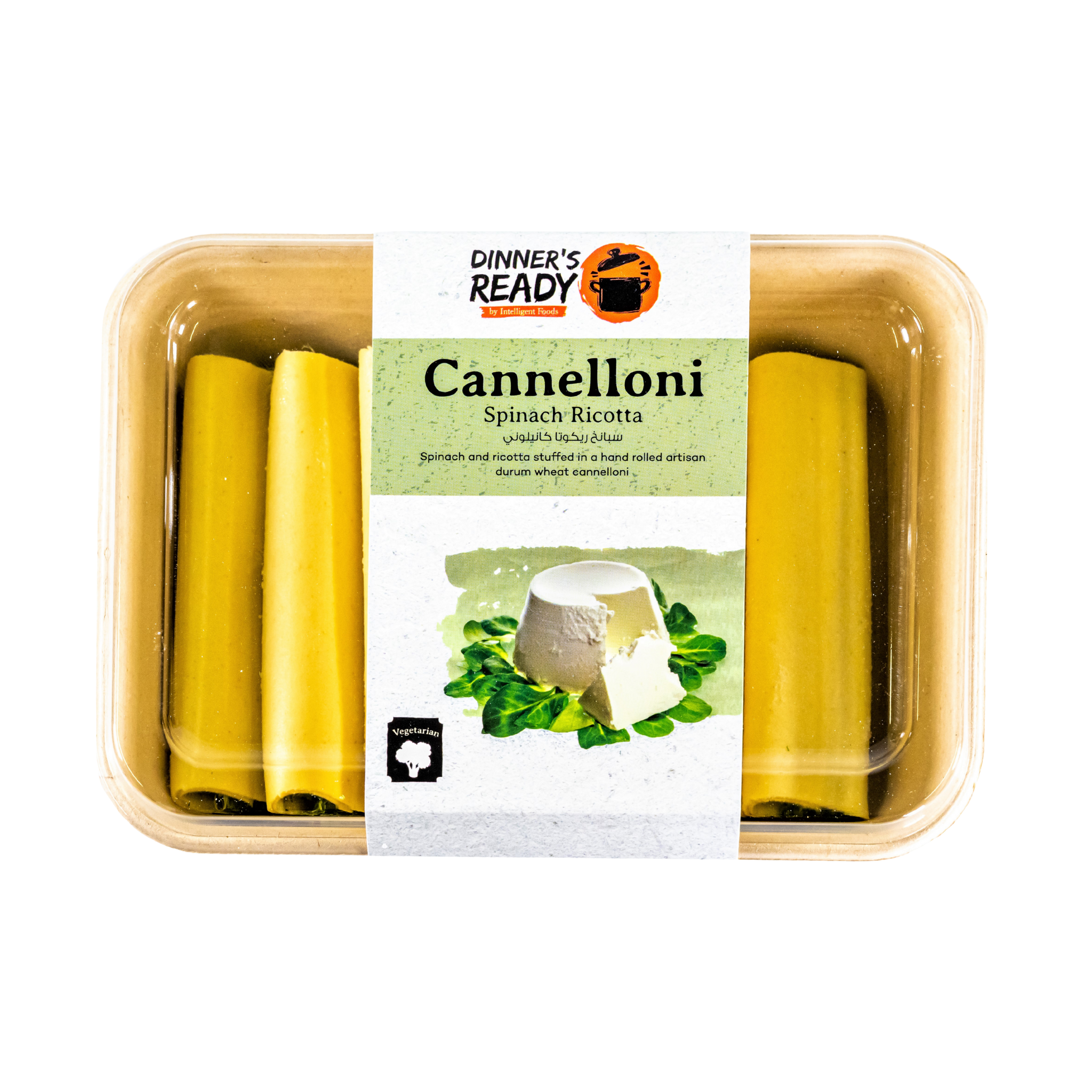 Spinach Ricotta Cannelloni 300g