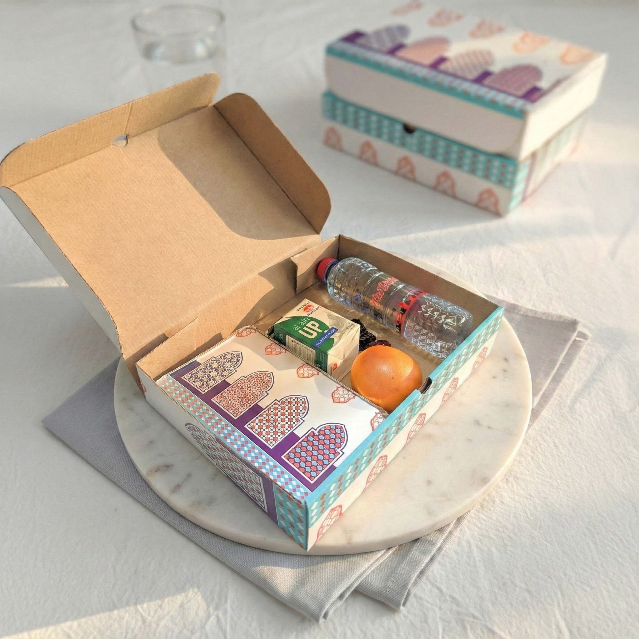 Vegetable Biryani Ramadan Iftar Box Premium Large