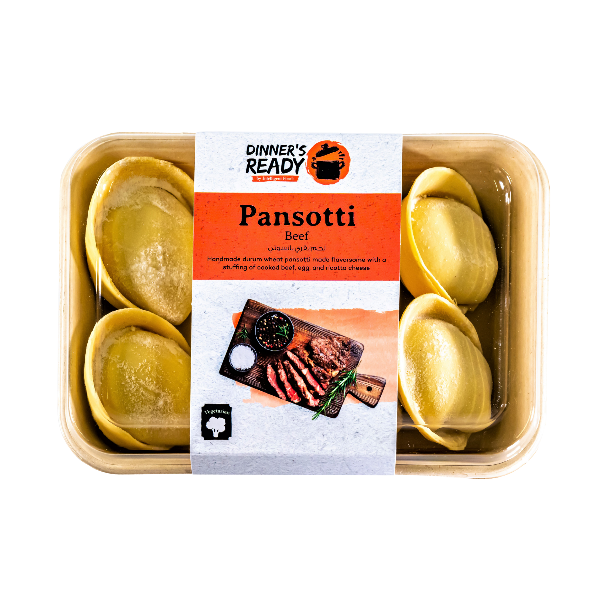 Beef Pansotti 300g