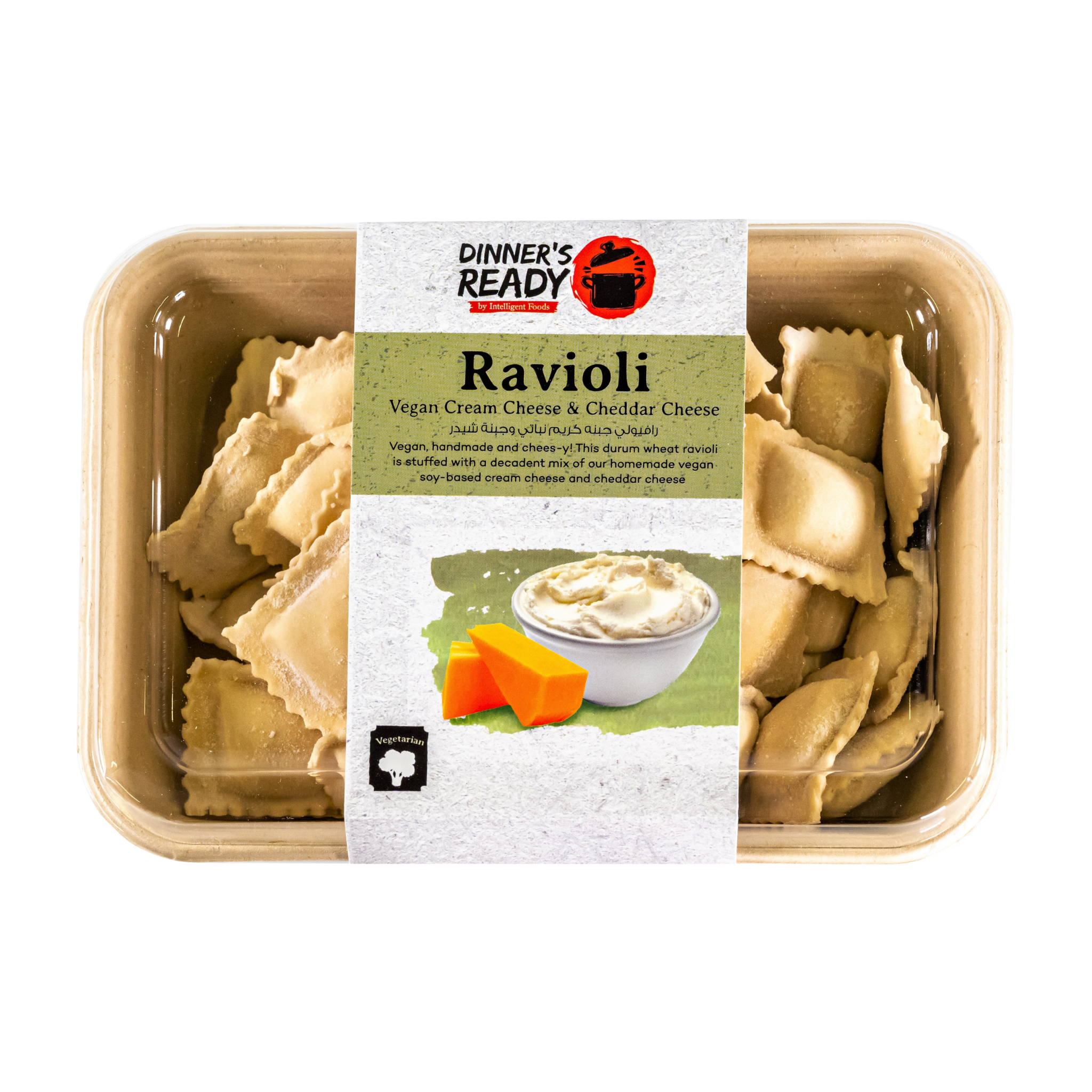 Vegan Cream Cheese 300g