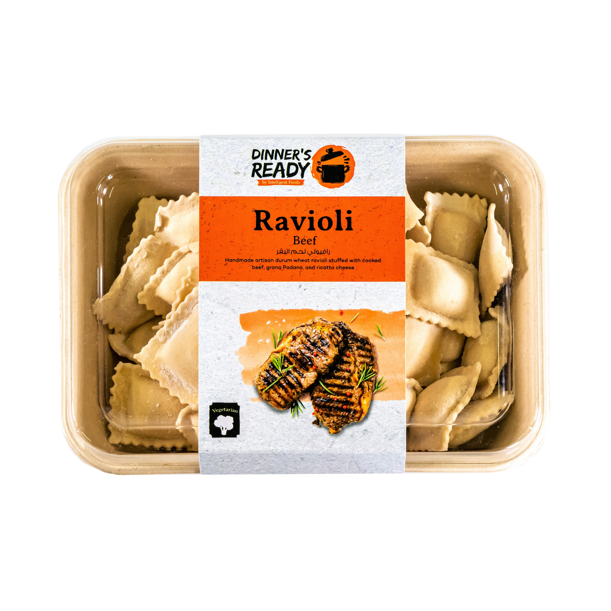 Beef Ravioli 300g