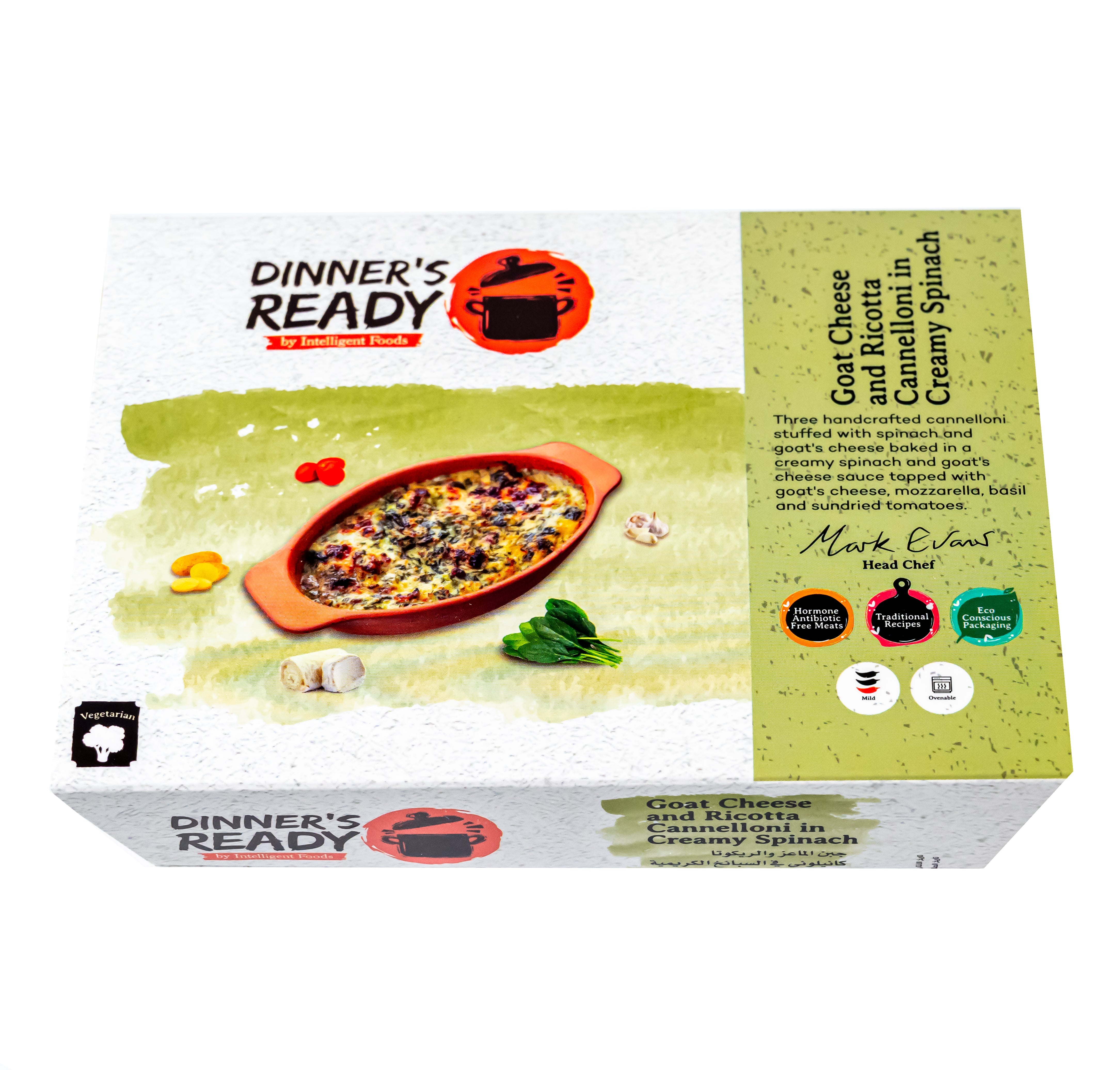 Ricotta Cheese & Spinach Cannelloni 1Kg